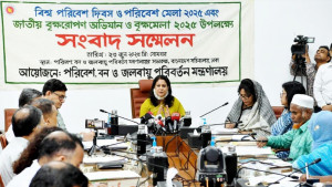 পরিবেশ ও বৃক্ষমেলা শুরু ২৫ জুন, উদ্বোধন করবেন প্রধান উপদেষ্টা