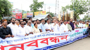 সন্ত্রাসী যে দলেরই হোক, ছাড় নয়: রকিবুল ইসলাম বকুল