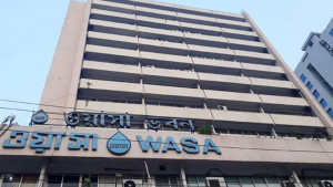 নগর ভবন তালাবদ্ধ, মশা নিয়ন্ত্রণের বৈঠক হলো ওয়াসা ভবনে