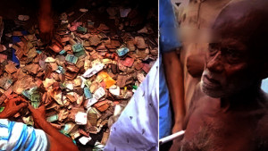 'মানসিক ভারসাম্যহীন' বৃদ্ধের ব্যাগে সাড়ে ৩ লাখ টাকা