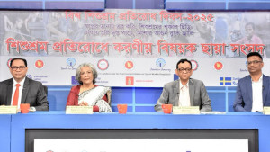 শিশুশ্রম থাকলে অর্থনৈতিক নৈতিকতা থাকে না: শারমীন মুরশিদ