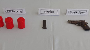 বিএনপি নেতার বাড়ি থেকে পিস্তল ও ককটেল উদ্ধার