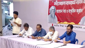 ভোগবাদ ও উগ্রতা রোধে রবীন্দ্র-নজরুল চর্চা জরুরি