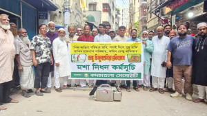 রাজধানীর কদমতলা সোসাইটির মশা নিধন কার্যক্রম