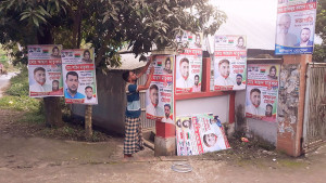 সালথার ১৬ বছর পর বিএনপির সম্মেলন, নেতাকর্মীদের উচ্ছ্বাস