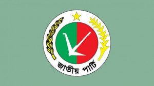 বরিশালে গণ অধিকারের মামলায় হয়রানির অভিযোগ জাপার