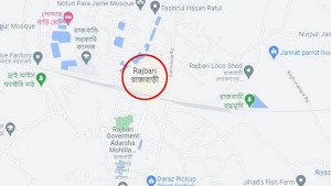 বিএনপির কর্মীকে হাতুড়িপেটার অভিযোগ