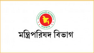 গুম কমিশনের মেয়াদ বাড়ল ৩১ ডিসেম্বর পর্যন্ত