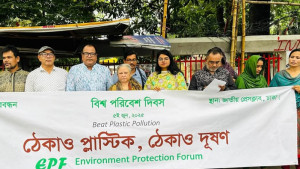 লাগামহীনভাবে প্লাস্টিক ব্যবহার পরিবেশের জন্য ভয়াবহ হুমকি