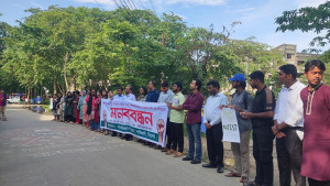 ধর্ষকদের শাস্তি দাবিতে শাবিতে মানববন্ধন