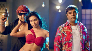 এফডিসিতে জয়ের গান, মডেল ডন ও প্রিয়া