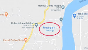 কারখানায় বিস্ফোরণে দুই শ্রমিক আহত