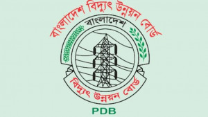 পিডিবি কর্মকর্তাকে ‘গুলি করে হত্যার’ হুমকি, থানায় জিডি
