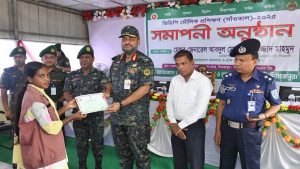 মাদকবিরোধী কার্যক্রমে গুরুত্বপূর্ণ অবদান রাখে ভিডিপি: আনসার মহাপরিচালক