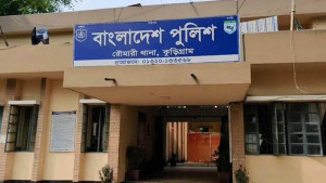 বাবা-ছেলের রিমান্ড: রৌমারী থানার এএসআই ক্লোজড