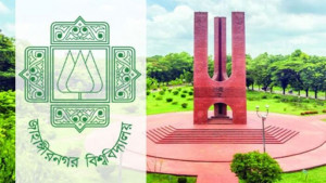 জাবিতে ৬ ইউনিটে ৫৫০ আসন ফাঁকা