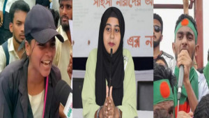বৈষম্যবিরোধী ছাত্র আন্দোলন ছাড়লেন বরিশালের ৩ নেতা