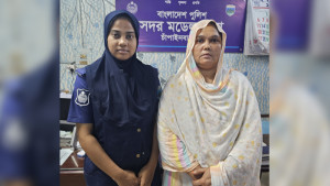 কেক কেটে আ’লীগের প্রতিষ্ঠাবার্ষিকী উদযাপন, ফেসবুকে পোস্টের পর গ্রেপ্তার