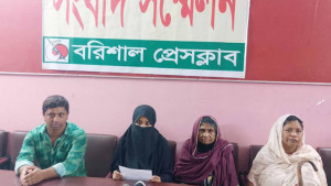 যুবদল নেতার বিরুদ্ধে জমি দখলের অভিযোগ