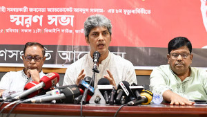 ভারতীয় এজেন্ডায় জনগণের ঐক্যে ফাটল ধরানো হচ্ছে: জোনায়েদ সাকি