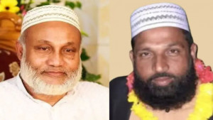 শৃঙ্খলা ভঙ্গের অভিযোগে বিএনপির দুই নেতাকে আজীবন বহিষ্কার