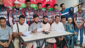 ঘোষিত সময়ে জুলাই সনদ দিতে সরকারকে আহ্বান