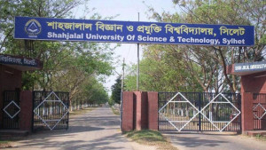 ধর্ষণে জড়িত শাবির দুই শিক্ষার্থীকে আজীবন বহিষ্কার