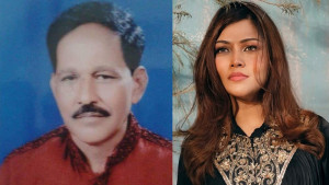 বাবা হারালেন পিয়া জান্নাতুল