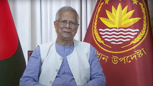 করিডোর দেওয়ার বিষয়টি সর্বৈব মিথ্যা: ড. ইউনূস