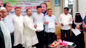 আ.লীগ ও সহযোগী সংগঠনের পাঁচ নেতা এলডিপিতে