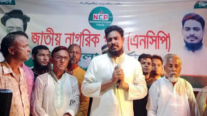 আ.লীগকে সমর্থন দেওয়া ব্যক্তি ও দলের বিচার করতে হবে: আখতার হোসেন