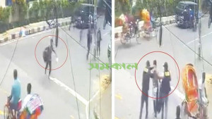 কোটি টাকা ছিনতাই করতে সড়কে অপেক্ষায় ছিল দুর্বৃত্তরা: পুলিশ  