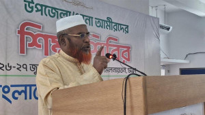 সব ইসলামী শক্তির নির্বাচনী ঐক্য অচিরেই: জামায়াত