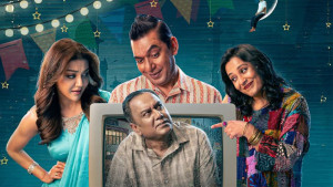 পরিবার ছাড়া দেখা নিষেধ সিনেমাটি ঈদের দুই সপ্তাহ পরও হাউজফুল যাচ্ছে