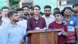 চার্জশিট প্রত্যাখ্যান, নিরপেক্ষ তদন্ত ও গণশুনানি দাবি স্বজন-সহপাঠীদের