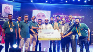 রাইস বাল্ক অংশীদারদের নিয়ে অনুষ্ঠিত হলো আকিজ এসেনসিয়াল পার্টনার্স মিট ২০২৫