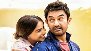 আমিরের সফরসঙ্গী জেনেলিয়া