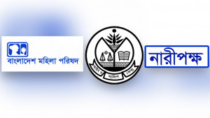 লালমনিরহাটে ‘মব সন্ত্রাস’ করে বাবা-ছেলেকে হেনস্তা নিয়ে গভীর উদ্বেগ