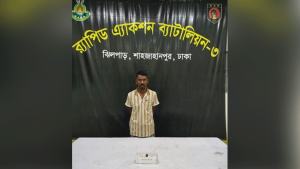 বগুড়ায় যাবজ্জীবন সাজা পাওয়া পলাতক মাদক ব্যবসায়ী ঢাকায় গ্রেপ্তার