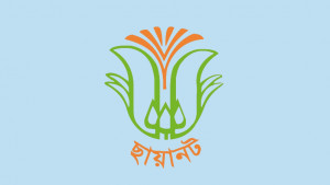 ছায়ানট কমিটির পুনর্বিন্যাস, সভাপতি ডা. সারওয়ার আলী