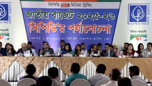প্রস্তাবিত বাজেট চ্যালেঞ্জ সমাধানে ব্যর্থ: সিপিডি