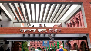 চট্টগ্রামে সাবেক ভ্যাট কর্মকর্তার ৫ তলা বাড়ি ক্রোকের আদেশ