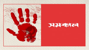 শিঙাড়া খাওয়ানোর কথা বলে শিশুকে ধর্ষণচেষ্টার অভিযোগ