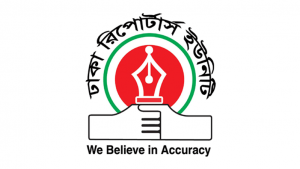 সমকালের প্রতিষ্ঠাবার্ষিকীতে ডিআরইউ’র শুভেচ্ছা