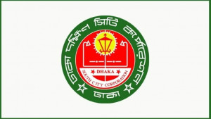 ডিএসসিসির বাজেট কমলো ২ হাজার ৯১৯ কোটি টাকা