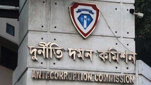 নগদের এমডিসহ ৯ জনের বিরুদ্ধে দুদকের মামলা
