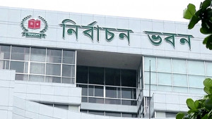নিবন্ধনের জন্য ইসিতে আবেদন জমা দিয়েছে ১৪৭ দল 
