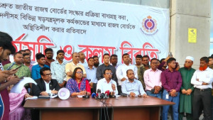 অর্থ উপদেষ্টার সঙ্গে বৈঠক প্রত্যাখ্যান, শনিবার ‘মার্চ টু এনবিআর’