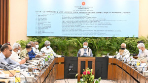 একনেকে ৮৯৭৪ কোটি টাকার ১৭ প্রকল্প অনুমোদন