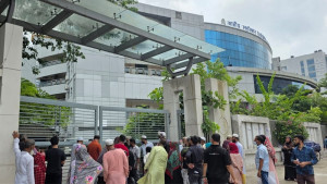 সহসাই চালু হচ্ছে না চক্ষু হাসপাতাল